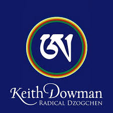 Logo Dzogczen Busuku